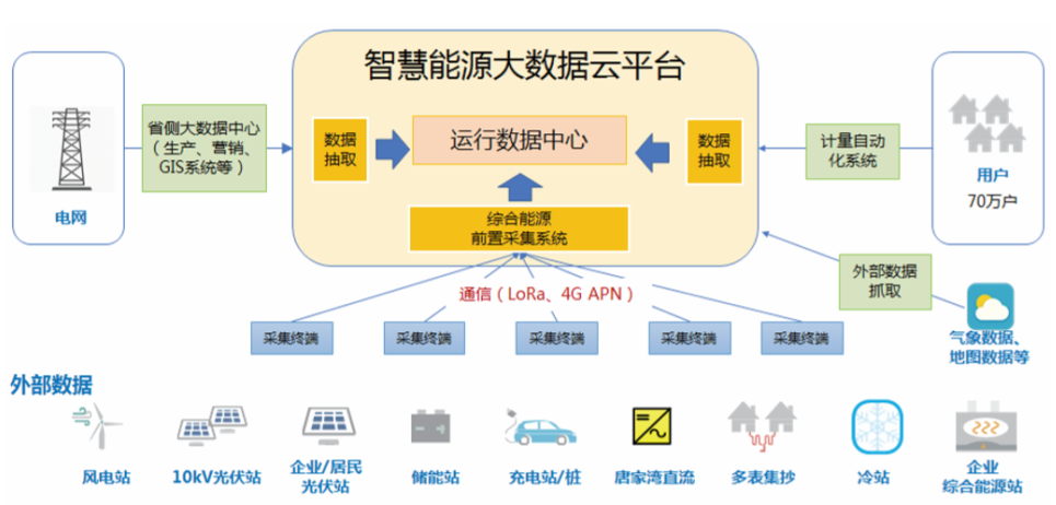 圖片16.png 圖片16.png